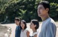 #Venezia83: Possible Love, la recensione del film di Lee Chang-dong possible love recensione dasscinemag